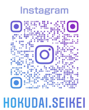 北海道大学整形外科インスタグラム